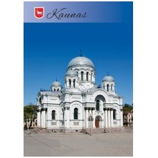 Turistinis atvirukas 4001.8956 Kaunas
