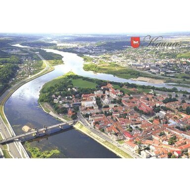 Turistinis atvirukas 4001.7556 Kaunas