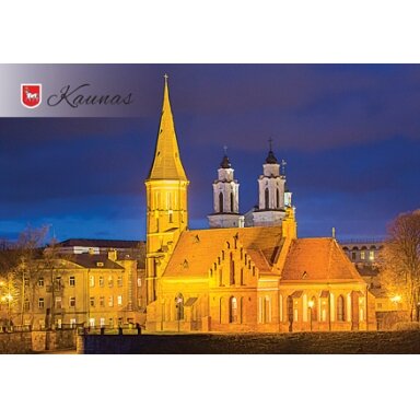 Turistinis atvirukas 4001.8954 Kaunas
