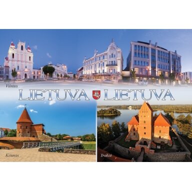 Turistinis atvirukas 4001.8966 Lietuva